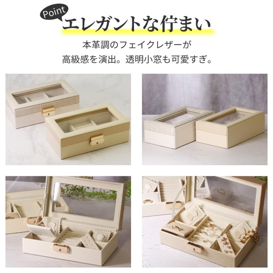 ジュエリーケース 時計ケース アクセサリーケース ジュエリーボックス アクセサリー 収納 ボックス 宝石箱 持ち運び ジュエリー 贅沢屋 JCASE01 |  | 11