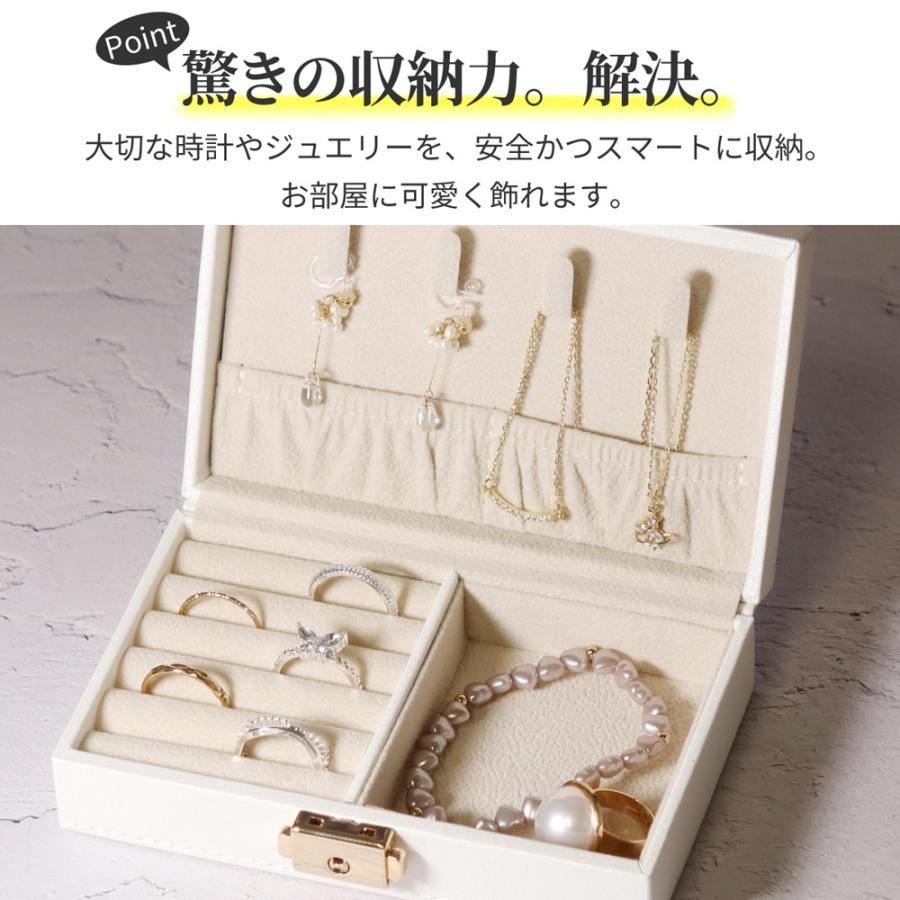 ジュエリーポーチ トラベルポーチ ジュエリーケース 携帯用 時計ケース アクセサリーケース ジュエリーバッグ 持ち運び アクセサリー 収納 ボックス トラベル ジ |  | 04