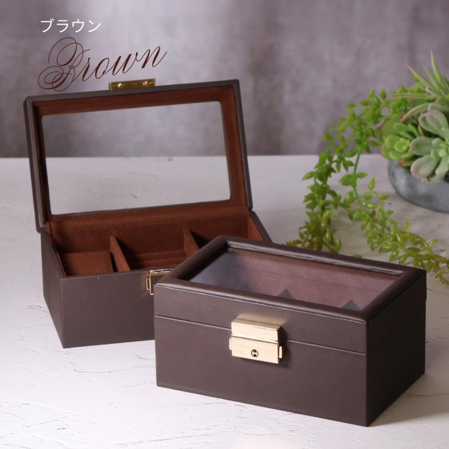 ジュエリーケース 時計ケース アクセサリーケース ジュエリーボックス アクセサリー 収納 ボックス 宝石箱 持ち運び ジュエリー 贅沢屋 JCASE04 |  | 16