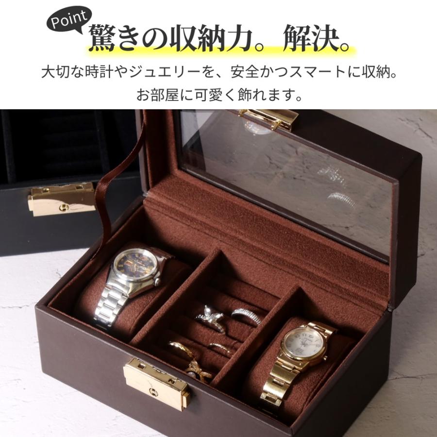 ジュエリーケース 時計ケース アクセサリーケース ジュエリーボックス アクセサリー 収納 ボックス 宝石箱 持ち運び ジュエリー 贅沢屋 JCASE04 |  | 05