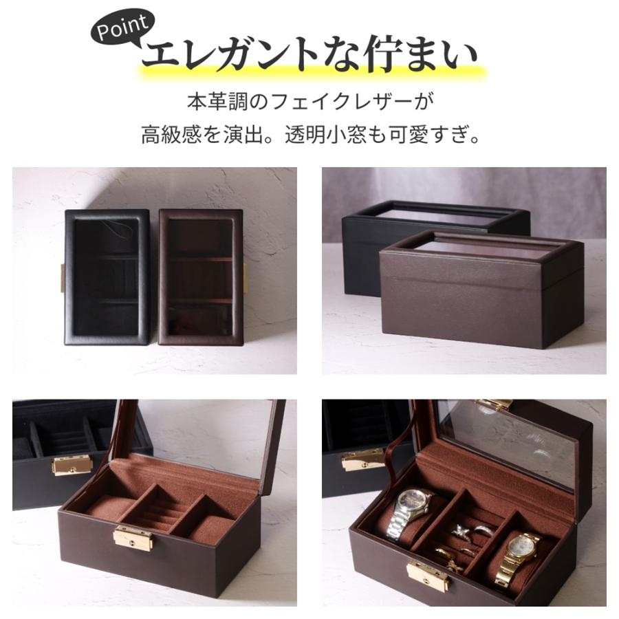 ジュエリーケース 時計ケース アクセサリーケース ジュエリーボックス アクセサリー 収納 ボックス 宝石箱 持ち運び ジュエリー 贅沢屋 JCASE04 |  | 10