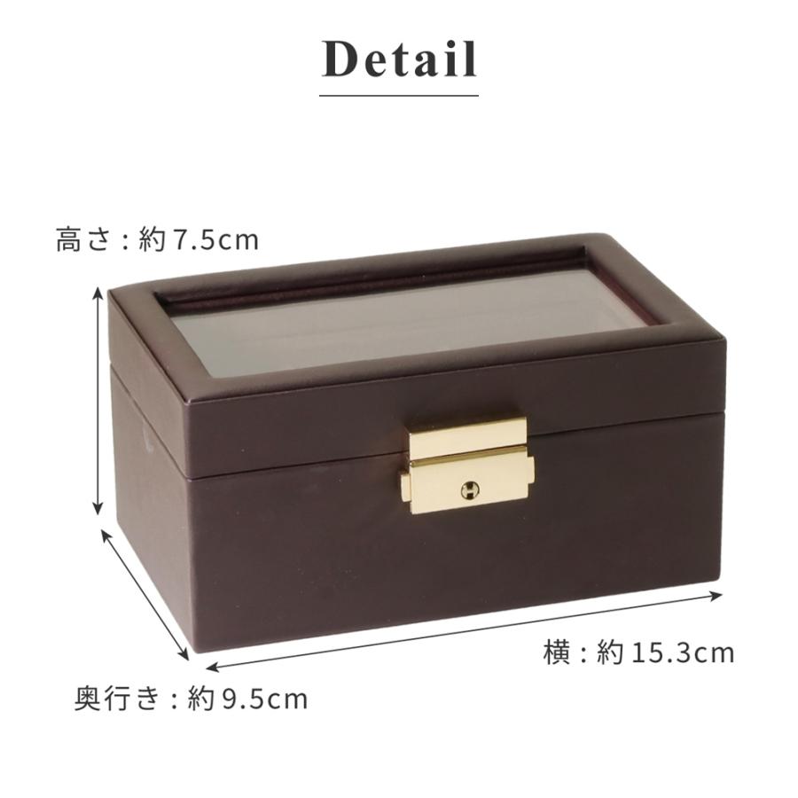 ジュエリーケース 時計ケース アクセサリーケース ジュエリーボックス アクセサリー 収納 ボックス 宝石箱 持ち運び ジュエリー 贅沢屋 JCASE04 |  | 11