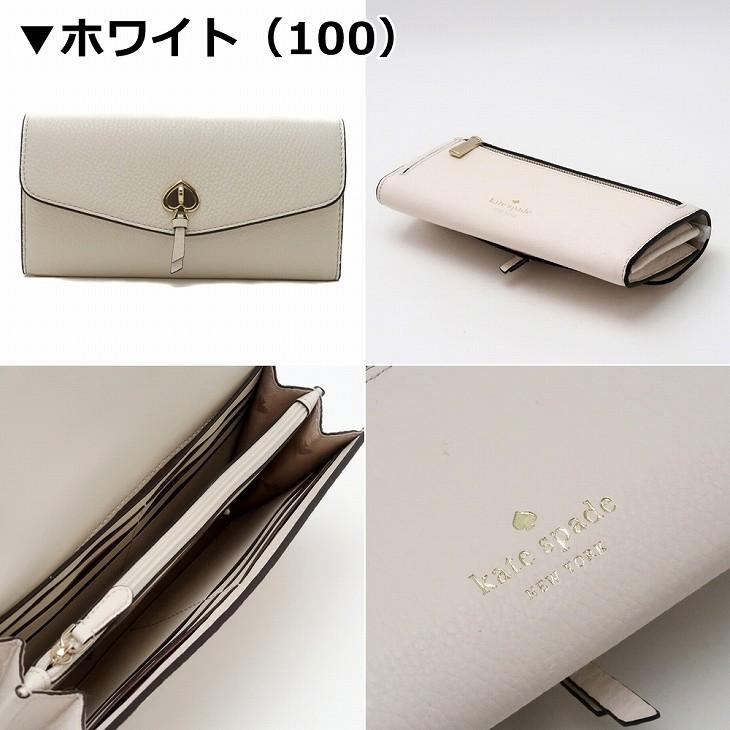 ケイトスペード KateSpade 財布 レディース 長財布 スペード ピンク K6402｜zeitakuya｜14