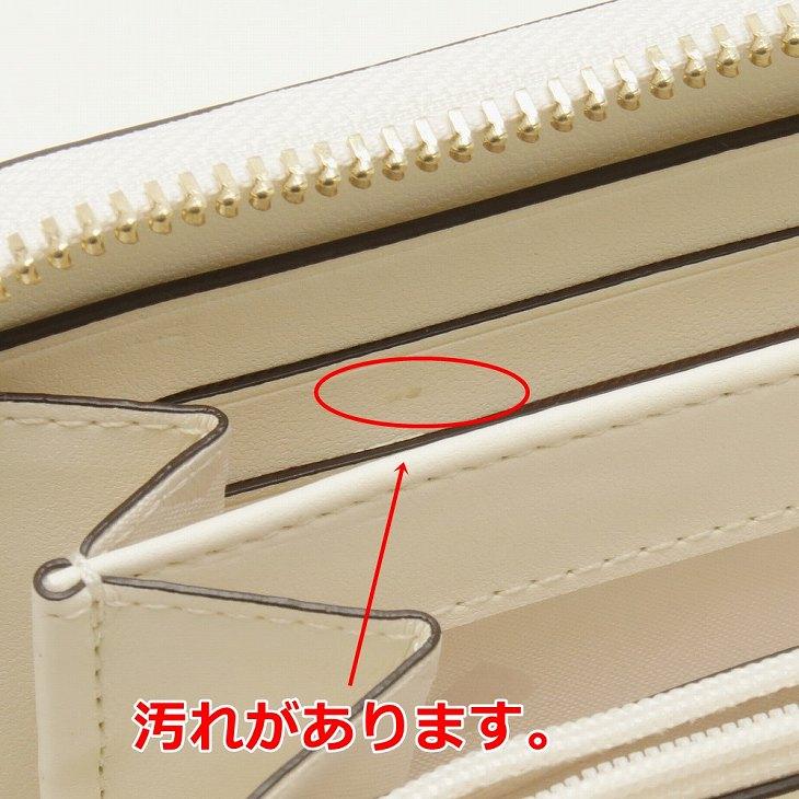 早い者勝ち！訳あり新品 kate spade 長財布 ビッグロゴ ホワイト k7224-250_1.jpg