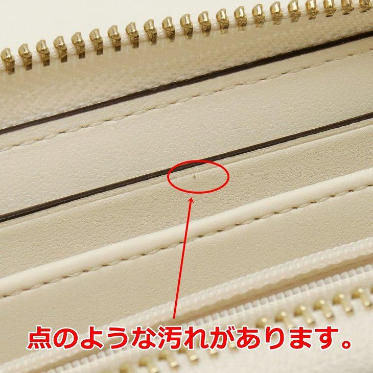 kate spade NEW YORK（ケイト・スペード ニューヨーク） 【並行輸入品