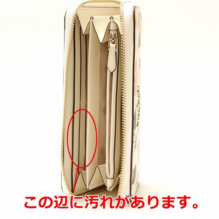 kate spade NEW YORK（ケイト・スペード ニューヨーク） 【並行輸入品