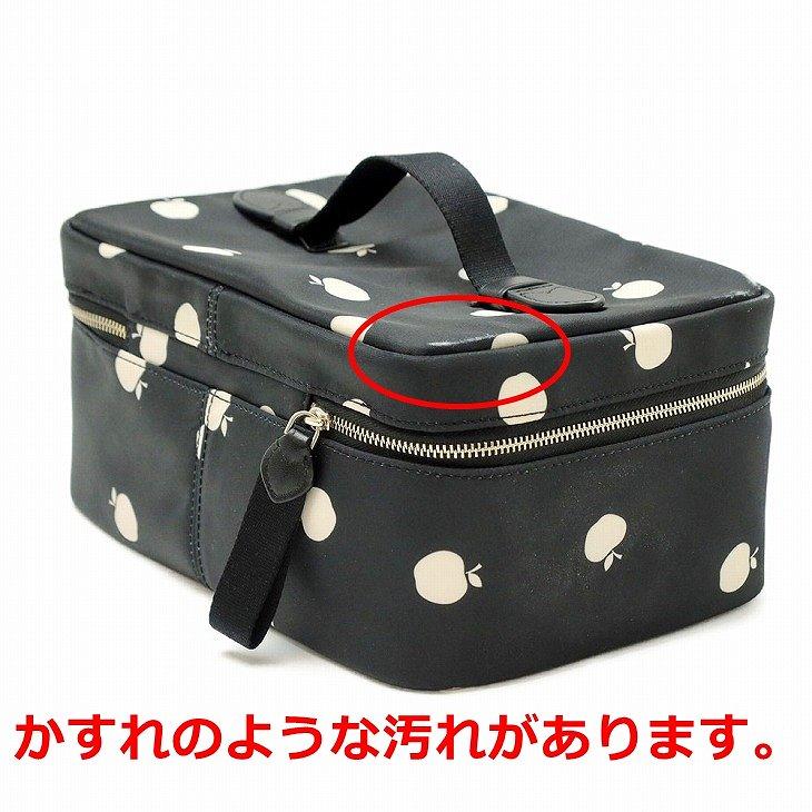kate spade NEW YORK（ケイト・スペード ニューヨーク） 【並行輸入品