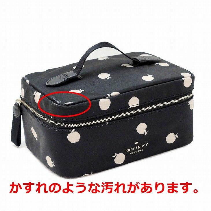 kate spade NEW YORK（ケイト・スペード ニューヨーク） 【並行輸入品