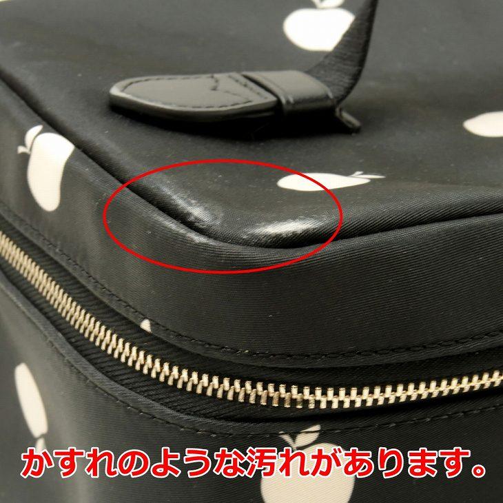kate spade NEW YORK（ケイト・スペード ニューヨーク） 【並行輸入品