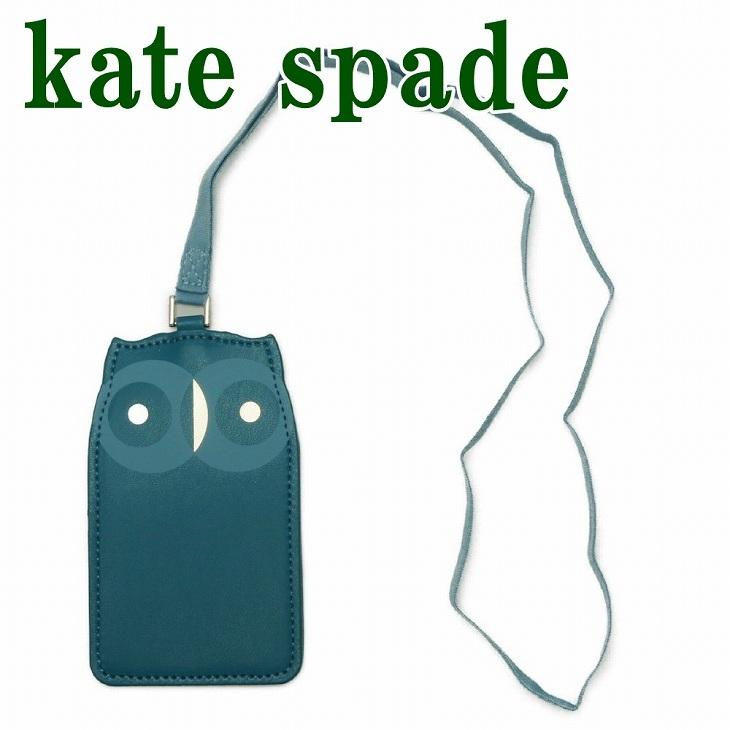 ケイトスペード kate spade カードケース レディース ネックストラップ IDケース パスケース 定期入れ ホルダー KS-216450  ネコポス｜zeitakuya