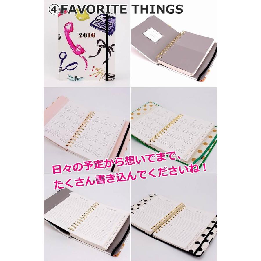 ケイトスペード 2016 手帳 kate spade NEW YORK（ケイト・スペード ニューヨーク） 【並行輸入品