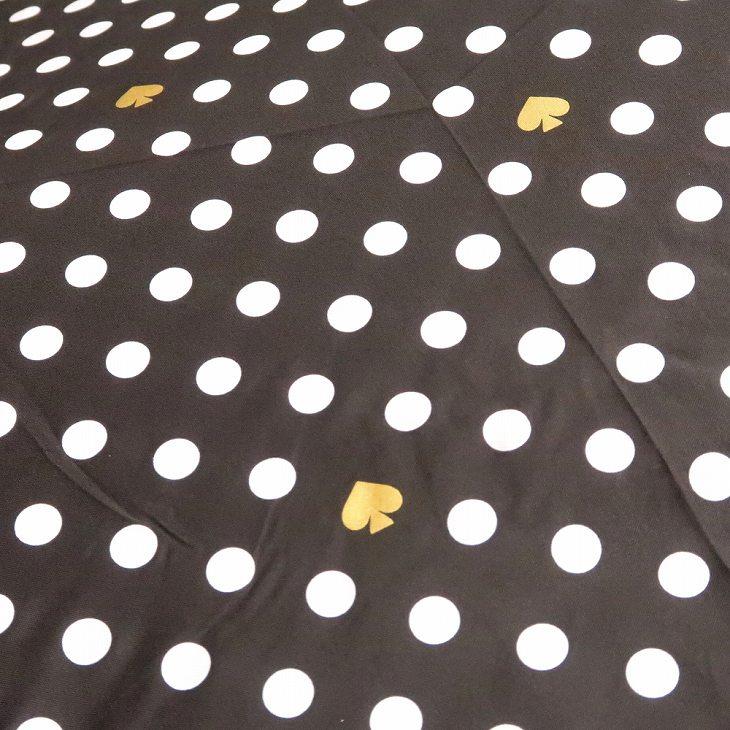kate spade NEW YORK（ケイト・スペード ニューヨーク） 【並行輸入品