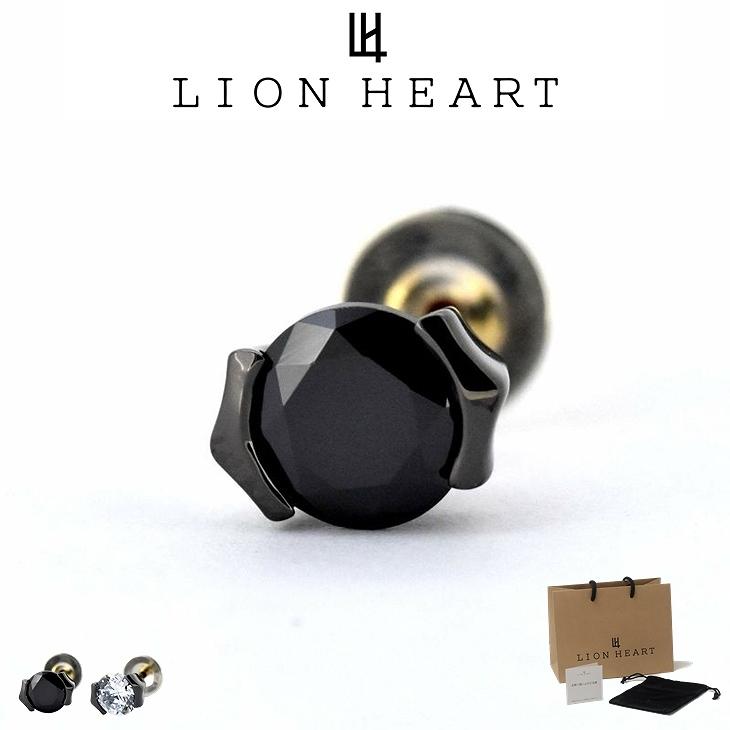 LION HEART（ライオンハート） ピアス メンズ ブリリアントカット