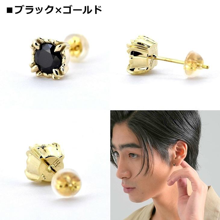 LION HEART（ライオンハート） ピアス メンズ コマンダーストーン
