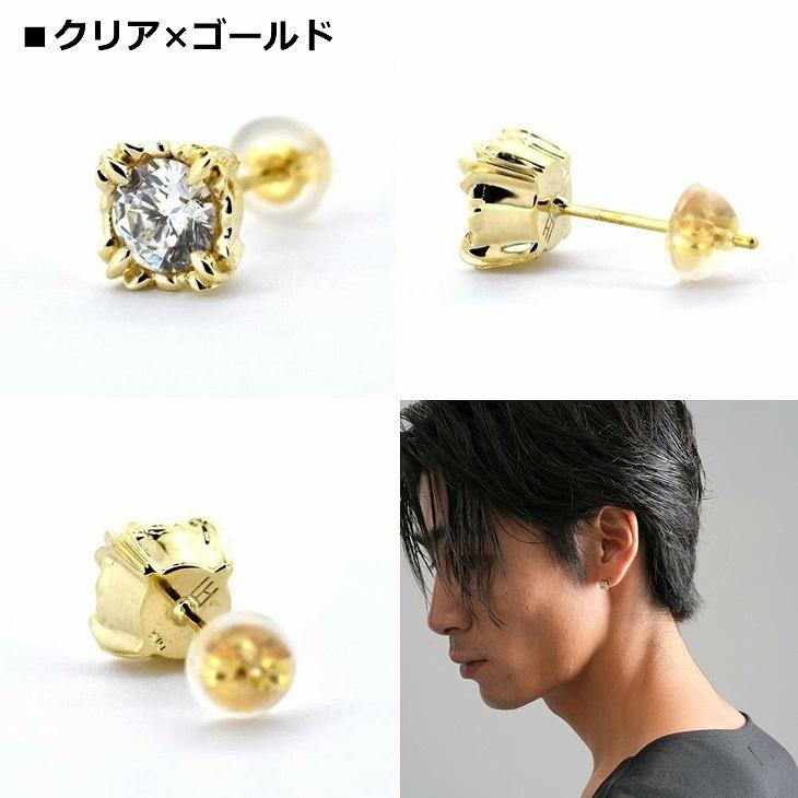 LION HEART（ライオンハート） ピアス メンズ コマンダーストーン