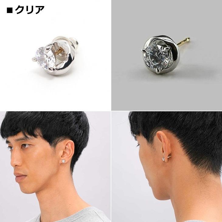 LION HEART（ライオンハート） ピアス メンズ メビウス スタッド