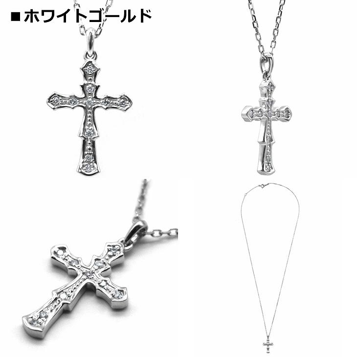 ライオンハート ネックレス メンズ ヴィクトリアンクロス プチ ネックレス K10 10金 プチモダン LH-01NE0213 LION HEART クリスマス 誕生日 プレゼント ギフトの画像