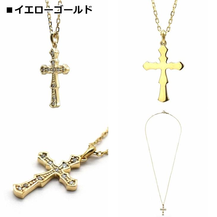 ライオンハート ネックレス メンズ ヴィクトリアンクロス プチ ネックレス K10 10金 プチモダン LH-01NE0213 LION HEART クリスマス 誕生日 プレゼント ギフトの画像