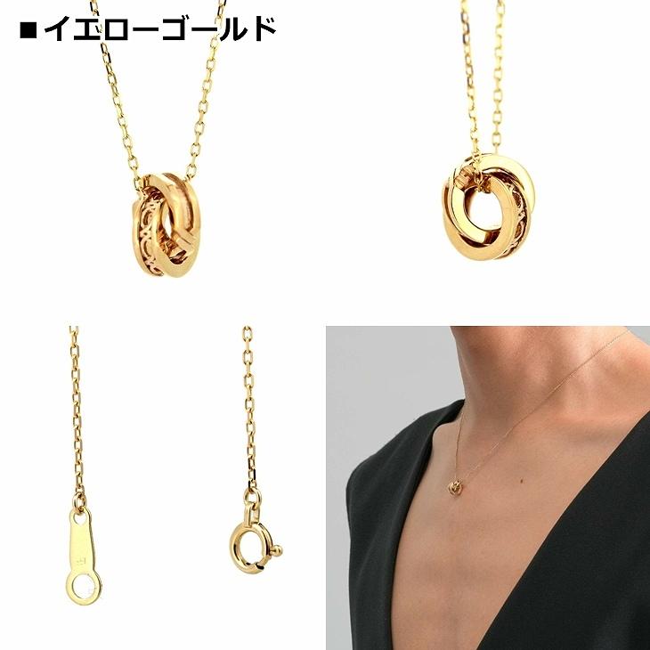 ライオンハート ネックレス メンズ ケルトダブルリング プチ ネックレス K10 10金 プチモダン LH-01NE1113 LION HEART クリスマス 誕生日 プレゼント ギフト 彼の画像
