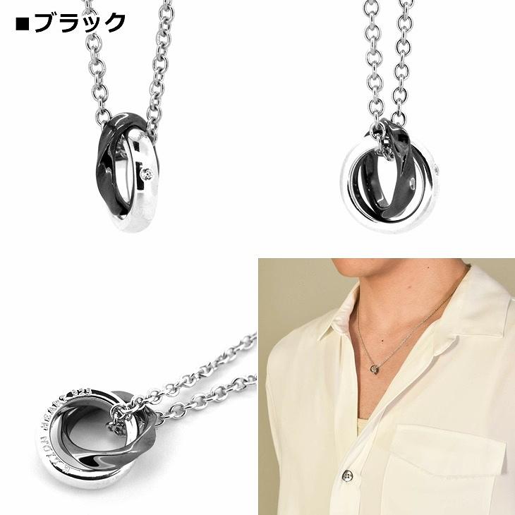 LION HEART（ライオンハート） ネックレス メンズ ウェーブ ダブル