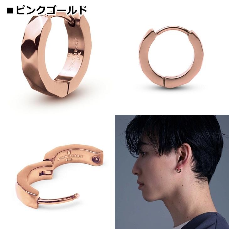 LION HEART（ライオンハート） ピアス メンズ カッティング フープ