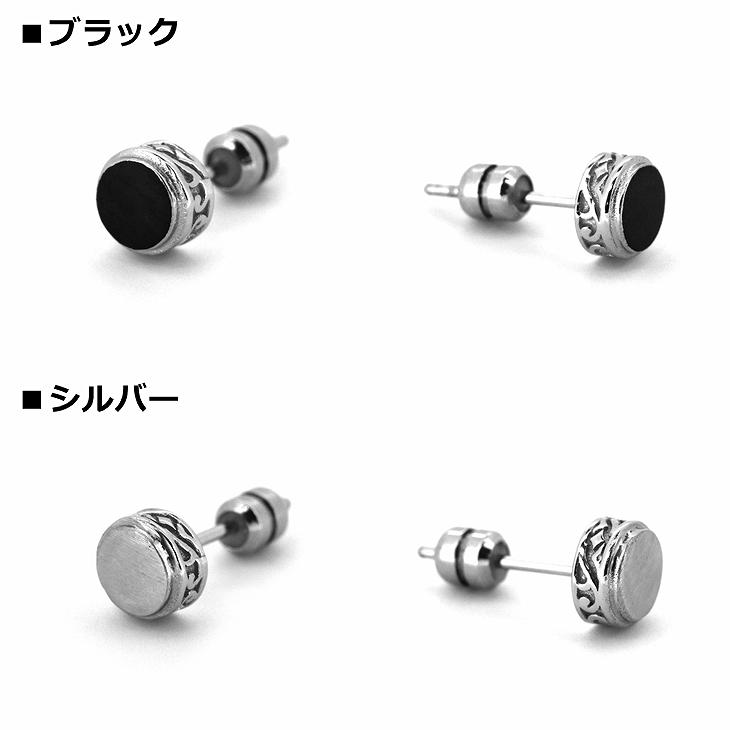 LION HEART ライオンハート ピアス メンズ WEB限定トライ