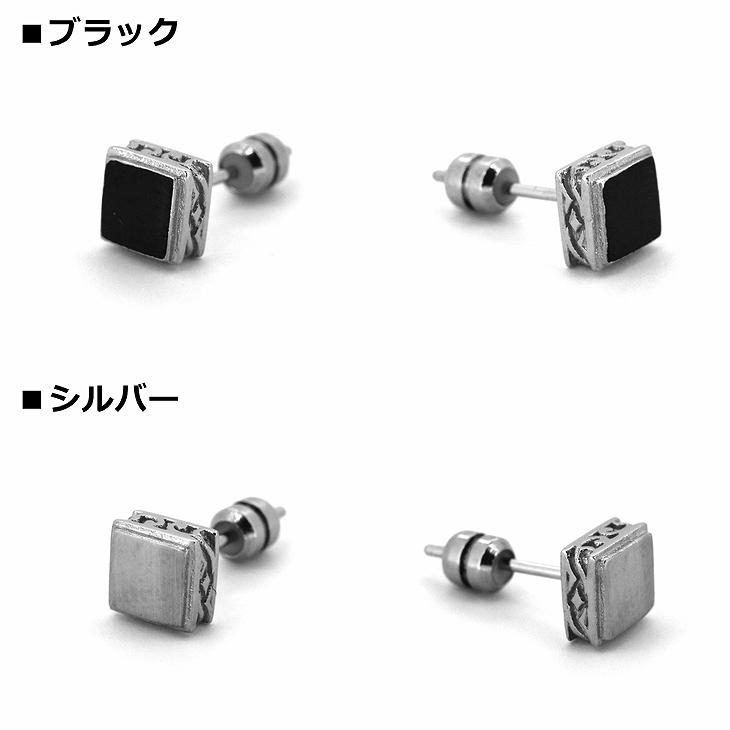LION HEART（ライオンハート） ピアス メンズ WEB限定トライス タッズ 