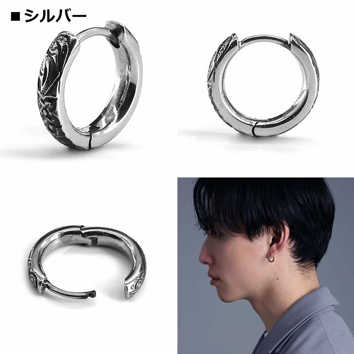 LION HEART（ライオンハート） ピアス メンズ WEB限定ハワイアン