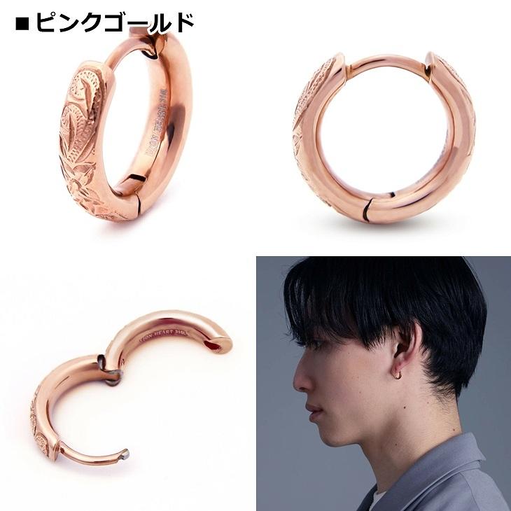 新品　未使用　ライオンハート　プルメリア　カービング　フープ　ピアス LION HEART（ライオンハート） ピアス 「限定展開」“LH-1”プレーン