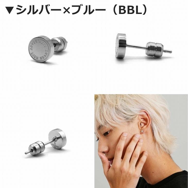 LION HEART（ライオンハート） ピアス メンズ サークルコイン スタッズ