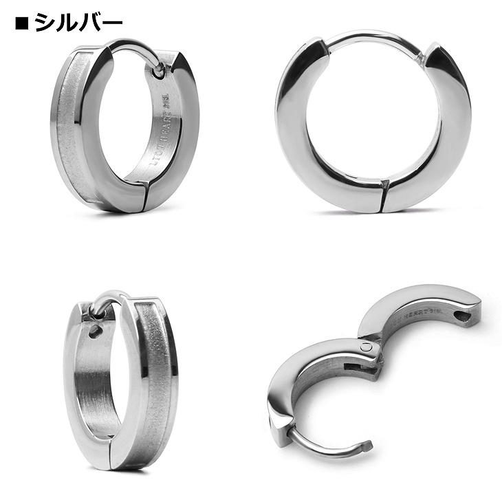 LION HEART（ライオンハート） ピアス メンズ WEB限定ラインフープ