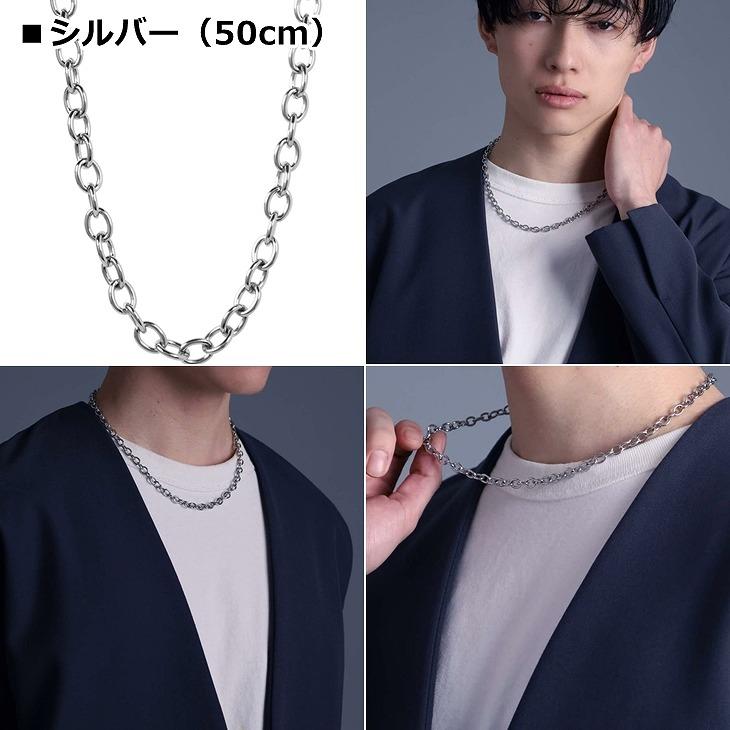 LION HEART ライオンハート ネックレスチェーン メンズ ＜WEB