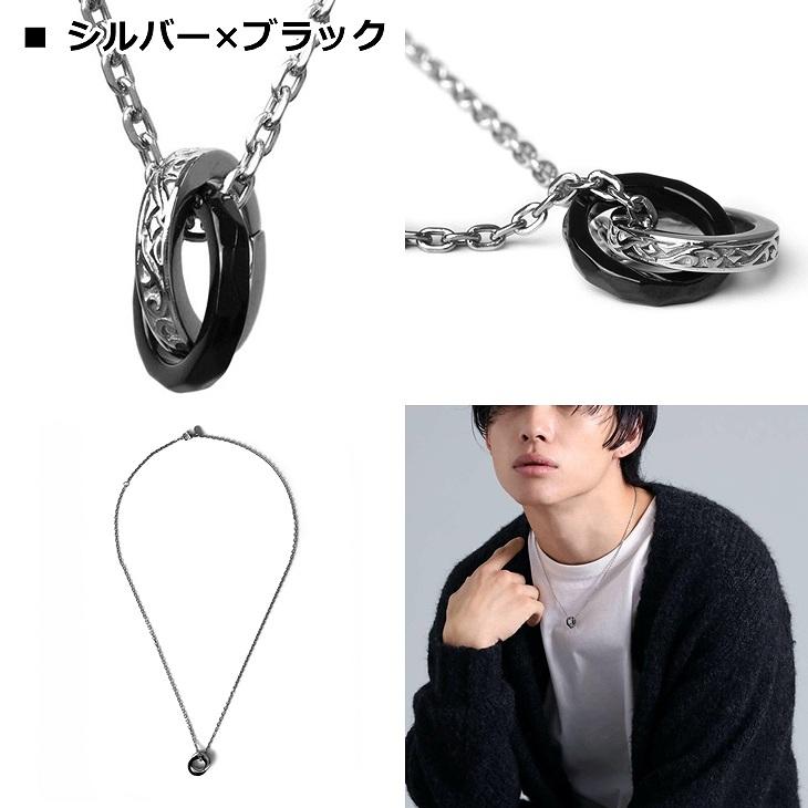 LION HEART（ライオンハート） ネックレス メンズ レディース ＜限定