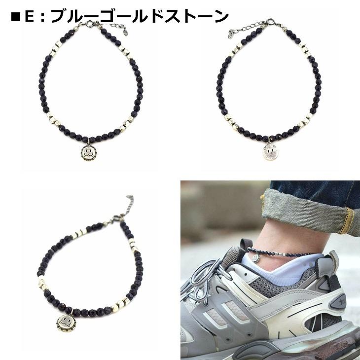 ライオンハート アンクレット メンズ ビーズ アンクレット オニキス ヘマタイト ターコイズ ラピスラズリ ブルーゴールドストーン LH-1AN039 LION HEART クリスの画像