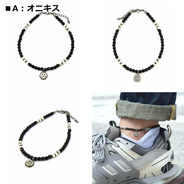 ライオンハート アンクレット メンズ ビーズ アンクレット オニキス ヘマタイト ターコイズ ラピスラズリ ブルーゴールドストーン LH-1AN039 LION HEART クリスの画像