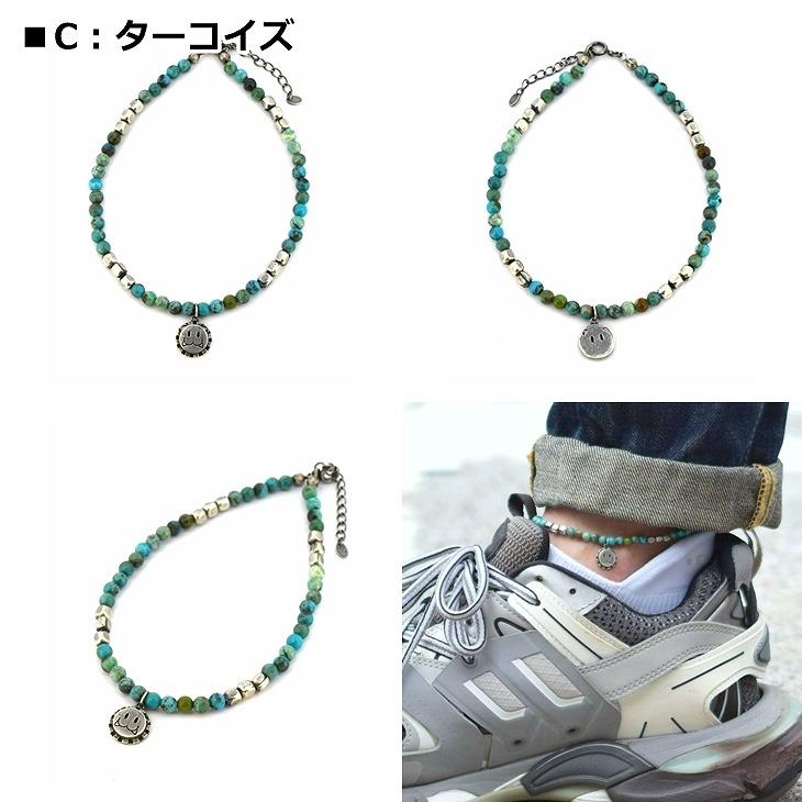 ライオンハート アンクレット メンズ ビーズ アンクレット オニキス ヘマタイト ターコイズ ラピスラズリ ブルーゴールドストーン LH-1AN039 LION HEART クリスの画像