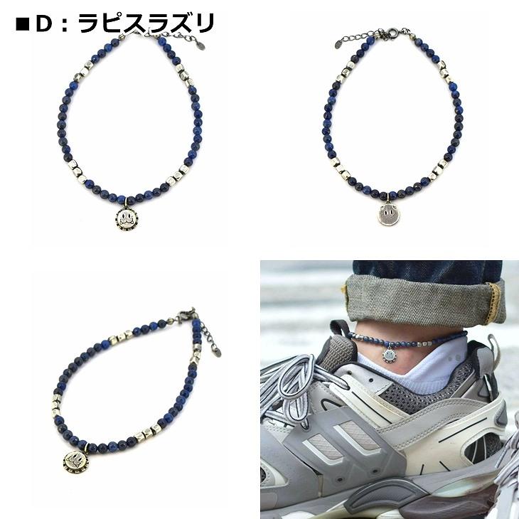 ライオンハート アンクレット メンズ ビーズ アンクレット オニキス ヘマタイト ターコイズ ラピスラズリ ブルーゴールドストーン LH-1AN039 LION HEART クリスの画像