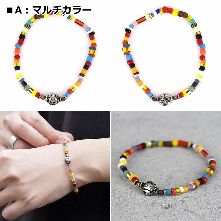 ライオンハート ブレスレット メンズ SunKu コラボ ビーズ ブレスレット LH-1BR077 LION HEART クリスマス 誕生日 プレゼント ギフト 彼氏  ネコポスの画像