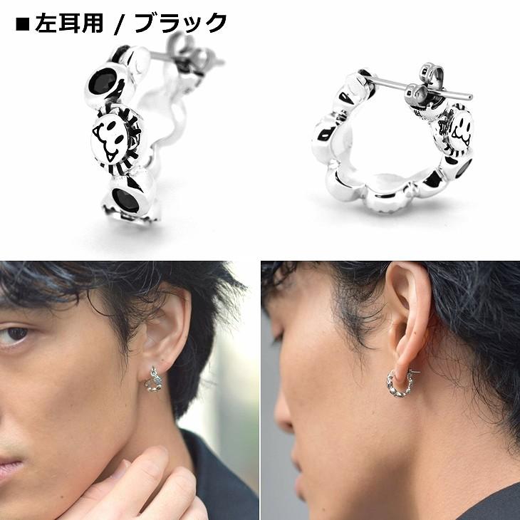 LION HEART（ライオンハート） ピアス メンズ シャープフープ ピアス