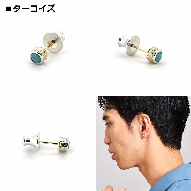 LION HEART ライオンハート ピアス メンズ スタッズ ハワイアン