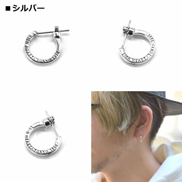 LION HEART ライオンハート ピアス メンズ クロッシングピアス LION HEART ライオンハート ピアス メンズ クロッシングピアス