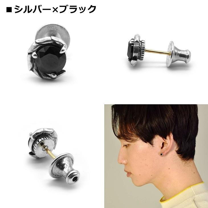 LION HEART（ライオンハート） ピアス メンズ タテガミ サイド