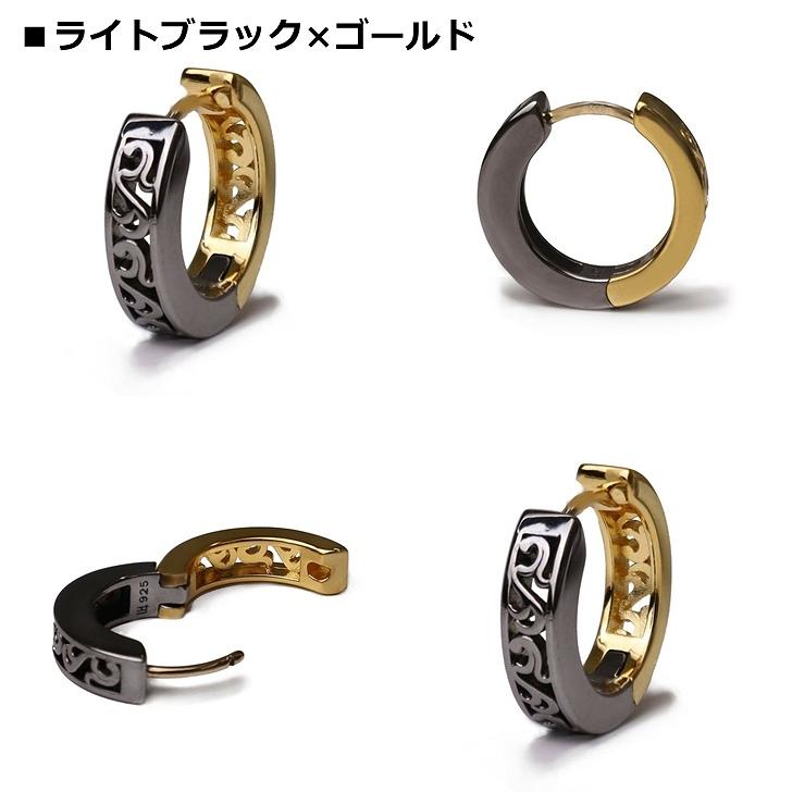 LION HEART（ライオンハート） ピアス メンズ クラッチ ピアス