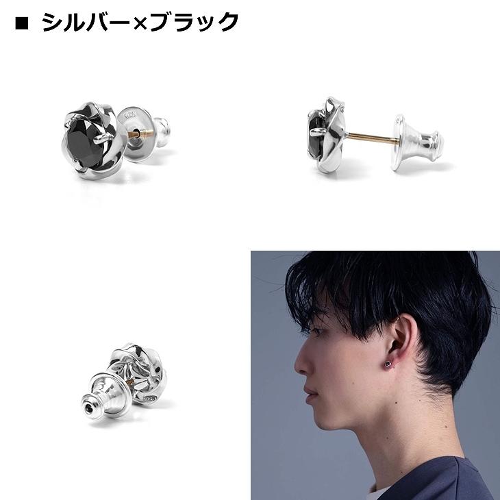 LION HEART（ライオンハート） ピアス メンズ スタッズピアス ツイスト