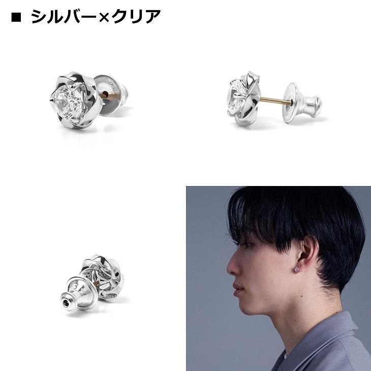 LION HEART（ライオンハート） ピアス メンズ スタッズピアス ツイスト