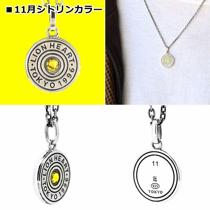 LION HEART（ライオンハート） ネックレス メンズ バースドロップ