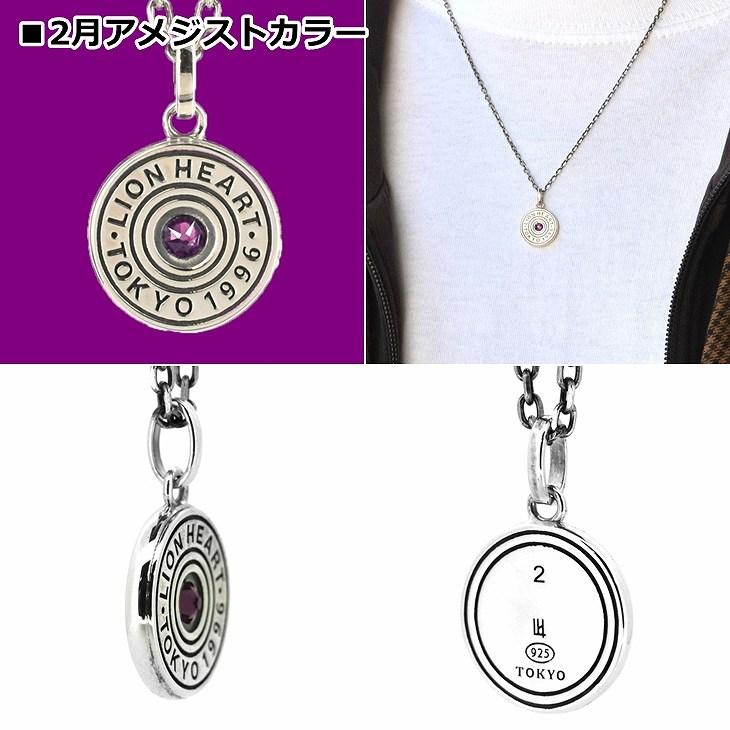 LION HEART（ライオンハート） ネックレス メンズ バースドロップ 