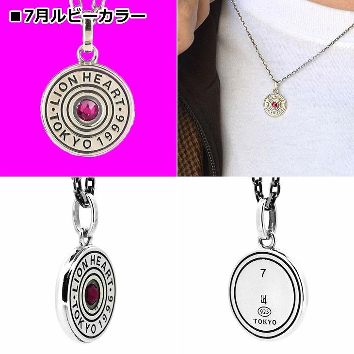 LION HEART（ライオンハート） ネックレス メンズ バースドロップ