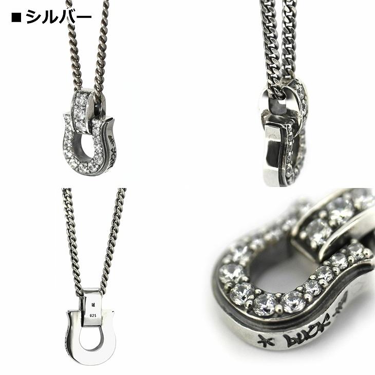 LION HEART（ライオンハート） ネックレス メンズ ロイヤルラック 