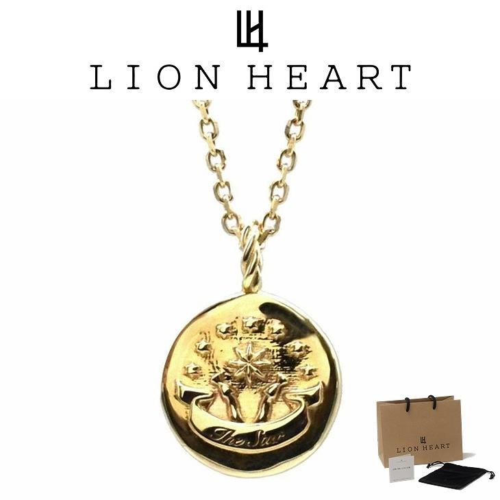 lh-1ne326